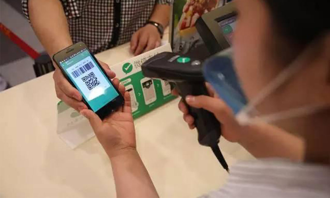 兴安兴安洋房微信支付接口开发案例