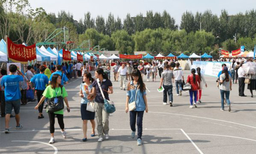 兴安兴安汇华学院新生招商活动策划